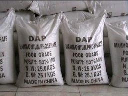 NPK vs DAP: which is the best fertilizer 2